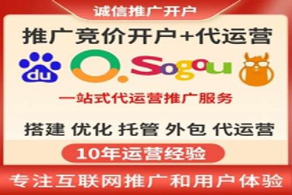 精准定位：信息流广告推广的关键所在